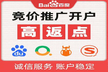 360信息流广告的投放策略与效果：一则教育行业的成功案例